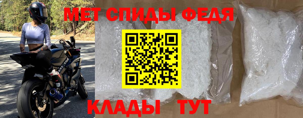 АМФ 97%  Вход с VPN  АМФ  Бутурлиновка 