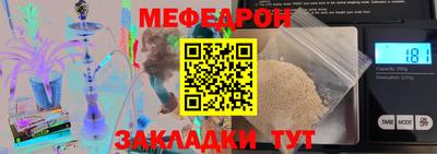 метадон Кингисепп
