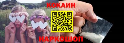 таблы Кинель