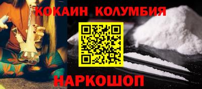 таблы Кинель
