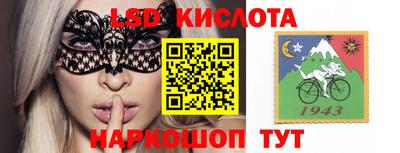 мяу мяу кристалл Кимры