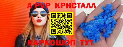 метадон Кингисепп