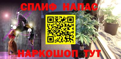 метадон Кингисепп