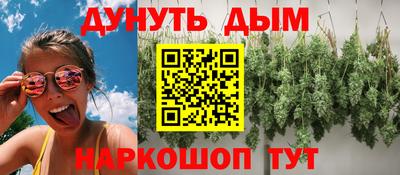 таблы Кинель