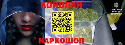 шишки Комсомольск-на-Амуре