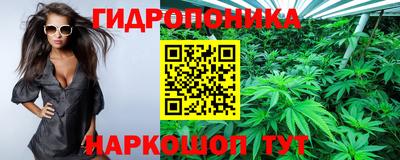 мяу мяу кристалл Кимры