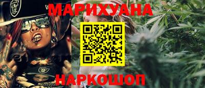 таблы Кинель