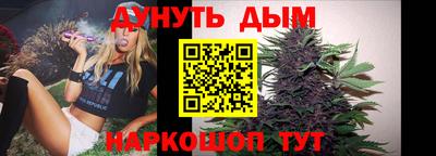 мяу мяу кристалл Кимры