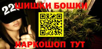 бутик Конаково