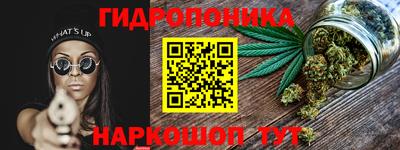 таблы Кинель