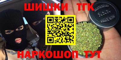 метадон Кингисепп