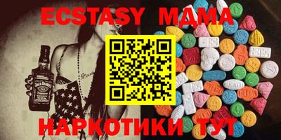 метадон Кингисепп