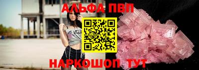 метадон Кингисепп