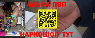 метадон Кингисепп