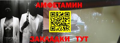 метадон Кингисепп