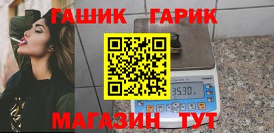 таблы Кинель