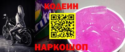 трава Коммунар