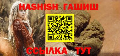 мяу мяу кристалл Кимры