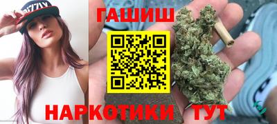 метадон Кингисепп