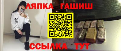 бутик Конаково