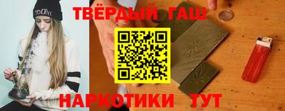 бутик Конаково