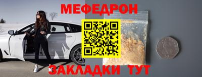 метадон Кингисепп